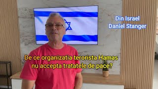 De ce Hamas nu accepta tratatele de pace initiate de Israel Egipt Qatar sau America [upl. by Rhea]