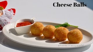 ചീസ് ബോൾസ്  Perfect Cheese Balls  Snacks StarterVeenas Curryworld Ep693 [upl. by Holmen]