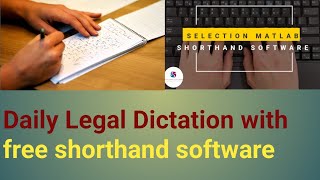 Daily english legal dictation 80 WPM [upl. by Chemush]