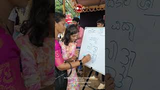 SHEEE DURGA PARAMESHWARI TEMPLE KATEEL  WORLD TULU SCRIPT DAY  10102024  JAI TULUNAD R [upl. by Leelah]