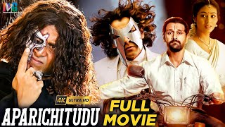 Aparichitudu Latest Full Movie 4K  Vikram  Sadha  Shankar  Kannada Dubbed  Indian Video Guru [upl. by Nilloc]