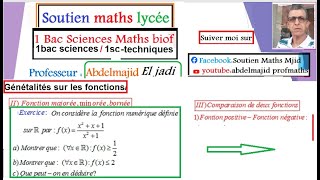 Généralités sur les fonctions 1SMF1SF Fonctions majorées minorées bornées  Signe dune fonction [upl. by Darrel]