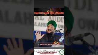 navjawan aleem e deen dr syed rezwan pasha qadri sahab ka iman afros bayaan zaroor dekhe ap subi hzr [upl. by Elisabetta]