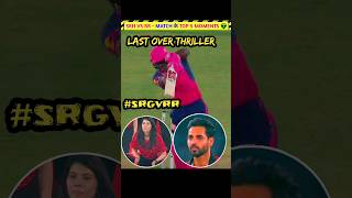 SRH vs RR 👽 Match के Top 5 Moments [upl. by Yanat]