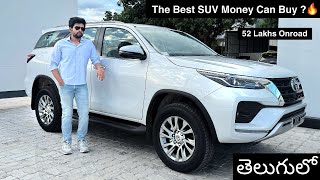 2024 Toyota Fortuner  Diesel 4x4 MT  Walkaround Review with Onroad Price List in Telugu [upl. by Aibsel]