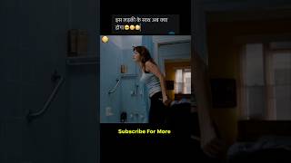 Tidelands full movie explain in HindiUrdu shorts movieexplanation [upl. by Anola]