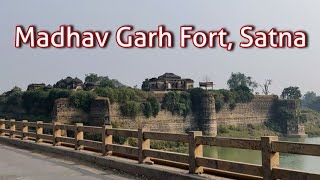 Madhav Garh Fort Satna  Tourist Place Near Satna [upl. by Zolly]