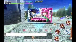 Sword Art Online Integral Factor saogame10th ソードアートオンライン swordartonline SAO oilrito [upl. by Oir]