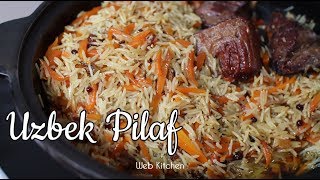 How to make UZBEK PILAF Pulao Palov Plov Osh [upl. by Neliac]