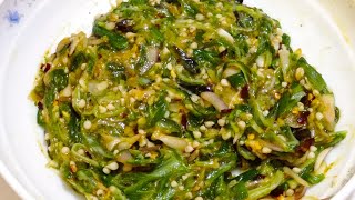 ঢেঁড়স ভর্তা  বেন্ডি ভর্তা রেসেপি।। Dherosh Vorta RecipeBangali Recipe। [upl. by Craggy546]