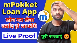 mpokket Loan App Fraud 😡  mpocket money loan app fraud  mPokket app overdue day3 [upl. by Osanna]