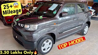 New Maruti SPresso VXi Plus Detailed Review  Lord S Presso Top Model 2024 [upl. by Koloski]