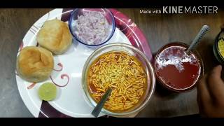 Mahakali Sev Usal with Tari Recipe in Hindi Baroda Sev Usal Recipe Sev Usal Recipe with Tari [upl. by Belldas523]