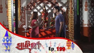 Savitri  Full Ep 199  25th Feb 2019  Odia Serial – TarangTV [upl. by Akener]