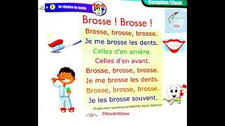 Brosse Brosse Dire faire et agir pour comprendre le français 1AEPChoukri Omar [upl. by Mort585]