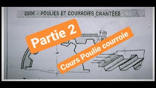 Cours N2 Poulie courroie Darija Partie 2 [upl. by Nancy]