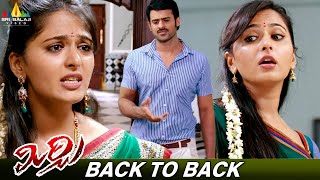 Anushka Shetty Back to Back Best Scenes  Mirchi  Vol 2  Telugu Movie Scenes SriBalajiMovies [upl. by Nylak]