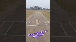 Ghevra Cricket Ground Delhi  Delhi Cricket Ground Ghevra Metro [upl. by Esiuole220]