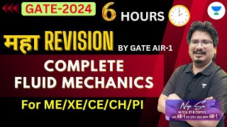 6 hours महा Revision by GATE AIR 1  Complete Fluid Mechanics  GATE MEXECE [upl. by Morven]