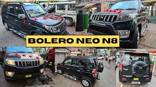 2023 Mahindra Bolero Neo N8 All New ACCESSORIES INSTALLATION 🔥 6268777684 [upl. by Ceciley]