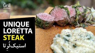 UNIQUE LORETTA STEAK  استیک متفاوت لرتا [upl. by Adnirem]