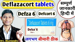 Deflazacort tablets 6 mg uses  Defcort 6  Defza 6 tablet uses in hindi [upl. by Oek]