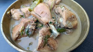 Chicken Boil Recipe  Simple Boiled Chicken Recipe  Northeast Boiled Chicken Recipe [upl. by Latt]