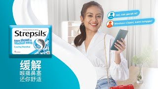 Strepsils，缓解喉痛鼻塞，还你舒适。 [upl. by Deryl244]