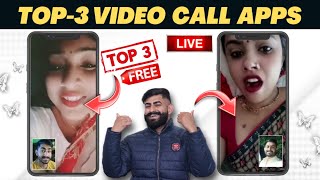 top 3 live video calling apps free 2023live video chat appfree video call app new no coins [upl. by Blumenthal274]