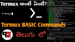 Termux BASIC Commands  What Is Termux  In Telugu  2020  By Pardhu Muthyala [upl. by Tremann422]