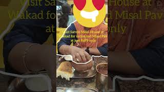 Unlimited Misal Pav  Wakad  Rs99 Only  Hygienic [upl. by Olegnad999]