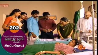 metti oli serial episode 202 [upl. by Nnauol]