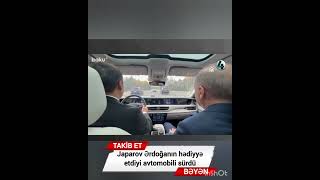 Rəcəb Tayyib Ərdoğan Sadır Japarova “TOGG” hədiyyə edibkeşfet baku baki türkiyə qirgʻiziston [upl. by Ric]