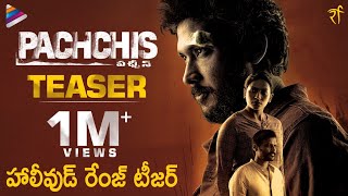 Pachchis Telugu Movie Teaser 4K  Raamz  Swetha Varma  Smaran  Latest Telugu Movie Teasers 2021 [upl. by Art]