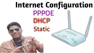 Syrotech Router Configuration I Syrotech GPON 1110 WDONT Configuration I PPPOE I DHCP I STATIC Setup [upl. by Nebra709]