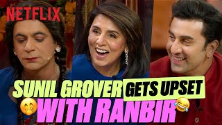 Sunil Grover TEASES Ranbir Kapoor HILARIOUSLY 🤣 ft Neetu Kapoor  The Great Indian Kapil Show [upl. by Aihcats504]