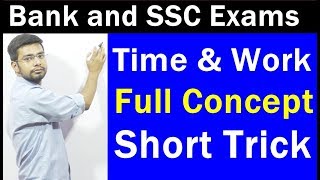 Time and Work Problems Short Tricks For IBPS RRB POClerk  Bank Po  SBI  SSC Exams  Maths [upl. by Aggi470]