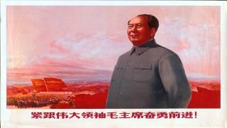 mao zedong propaganda music Red Sun in the Sky [upl. by Essinger]