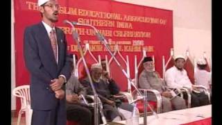 Prophet MuhammadPBUH in the Jewish ScripturesBy DrZakir Naik [upl. by Claudine]