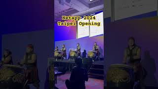 Netapp 2024Taipei Opening [upl. by Chae]