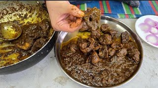 Mirchi Dahi Wali Gurda Kaleji  Mirchi Dahi Wali Mutton Gurda Aur Kaleji Ki Recipe [upl. by Angy]