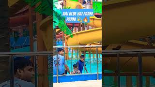 Aaj blue hai paani paani🏊‍♂️🏊‍♂️ niccoparkkolkata youtube shorts waterpark [upl. by Arly545]