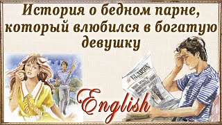 💖ЛУЧШИЙ способ изучать английский  Learn English through story quotThe House on the Hillquot [upl. by Oihsoy]