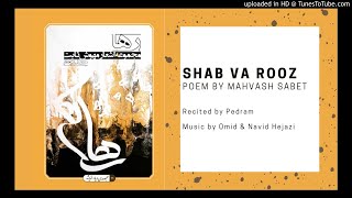 Shab va rooz [upl. by Nnylhsa]