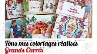 Tous mes coloriages réalisés  Grands Carrés  Disney Hachette [upl. by Clerissa]