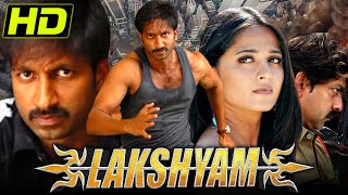 Lakshyam HD South Superhit Dubbed Full Movie  Gopichand Jagapati Babu Anushka Shetty [upl. by Eat]