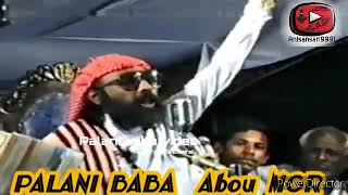 Palani baba video speech 302 [upl. by Fleischer]