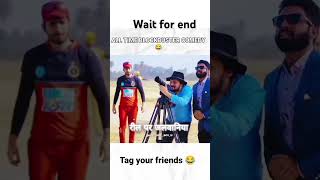 Wait for end Najim vasim COMEDY 😀😀😁😁😀❤️👍trending shorts funny viralvideo youtube funnyscenes [upl. by Fax]