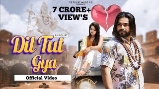 Dil tut geya  official video singer ps polist Arun kumar telipura New haryanvi song 2024 [upl. by Aicinat]