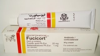 فيوسيكورت كريم لعلاج الالتهابات الجلدية المختلفة Fucicort Cream  صيدلية اون لاين [upl. by Sherard808]